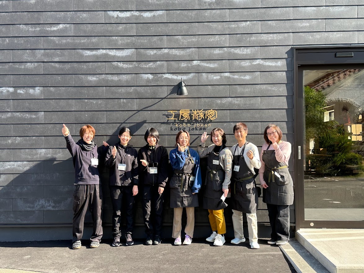 ショップ「工房静寛」のご紹介 – 守田漆器株式会社